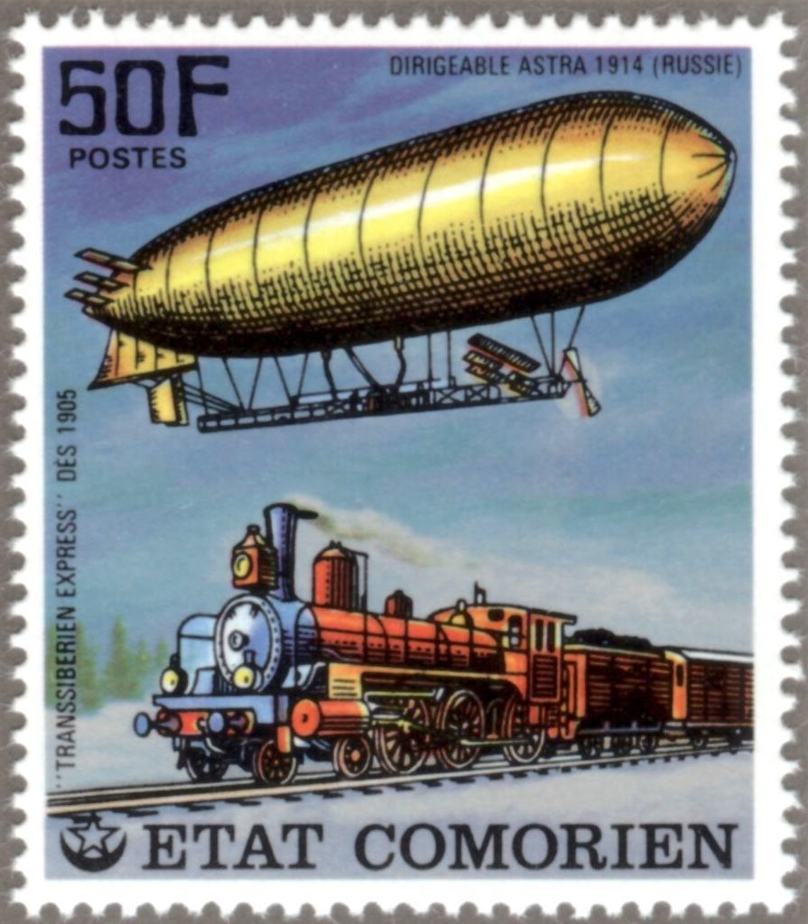Stamp