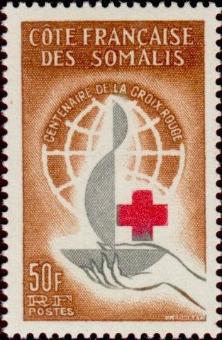 Stamp