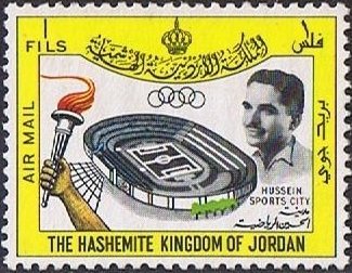 Stamp