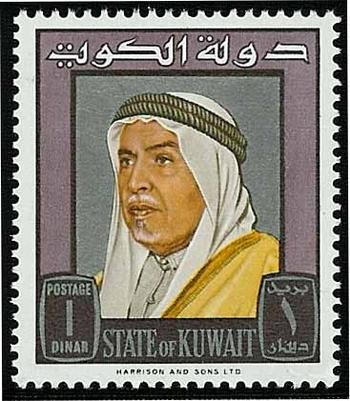 Stamp