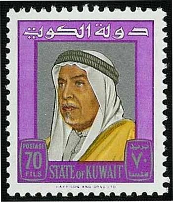 Stamp