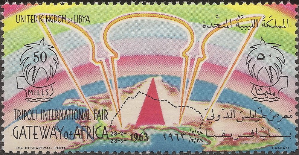 Stamp