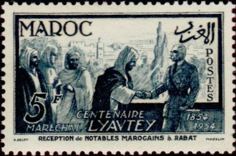 Stamp
