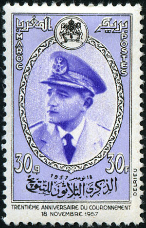 Stamp