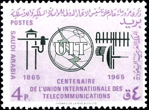 Stamp