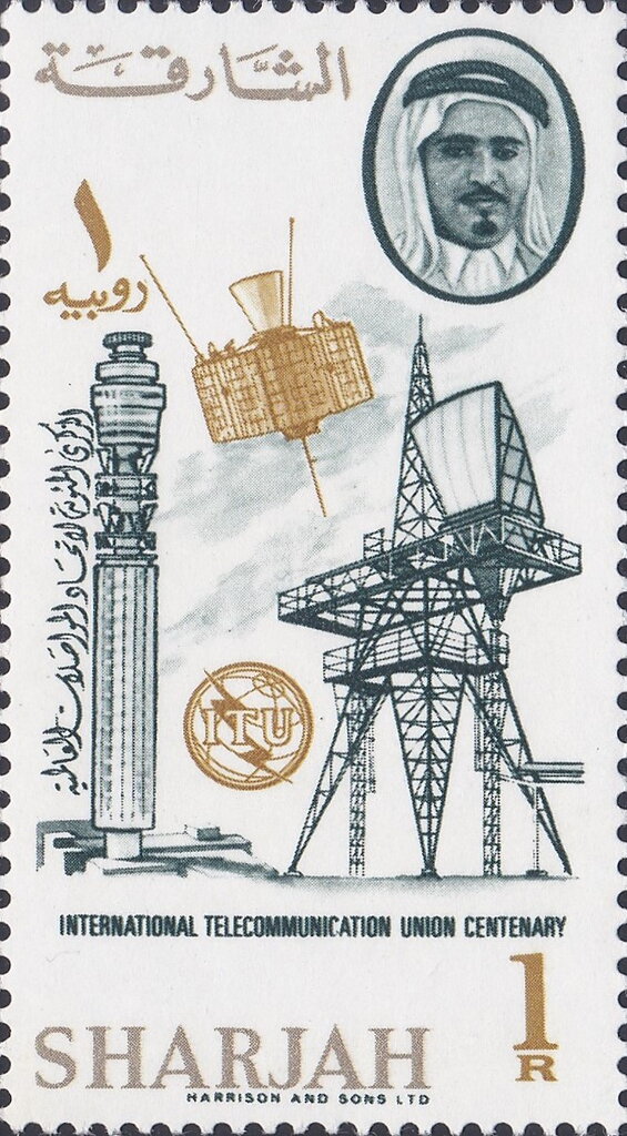 Stamp