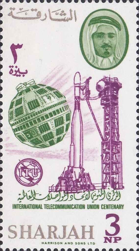 Stamp