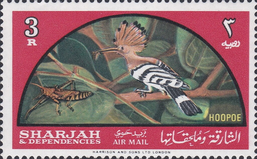 Stamp