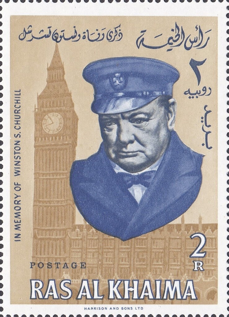 Stamp