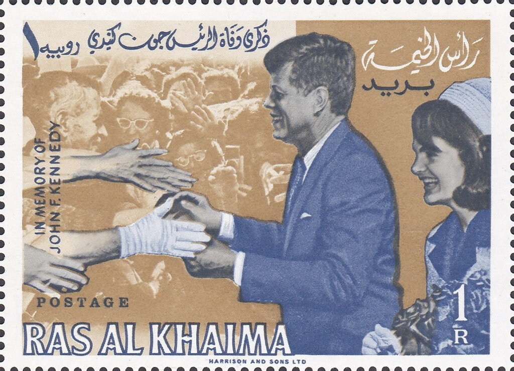 Stamp