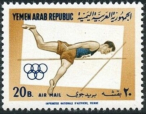 Stamp