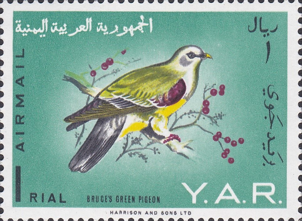 Stamp